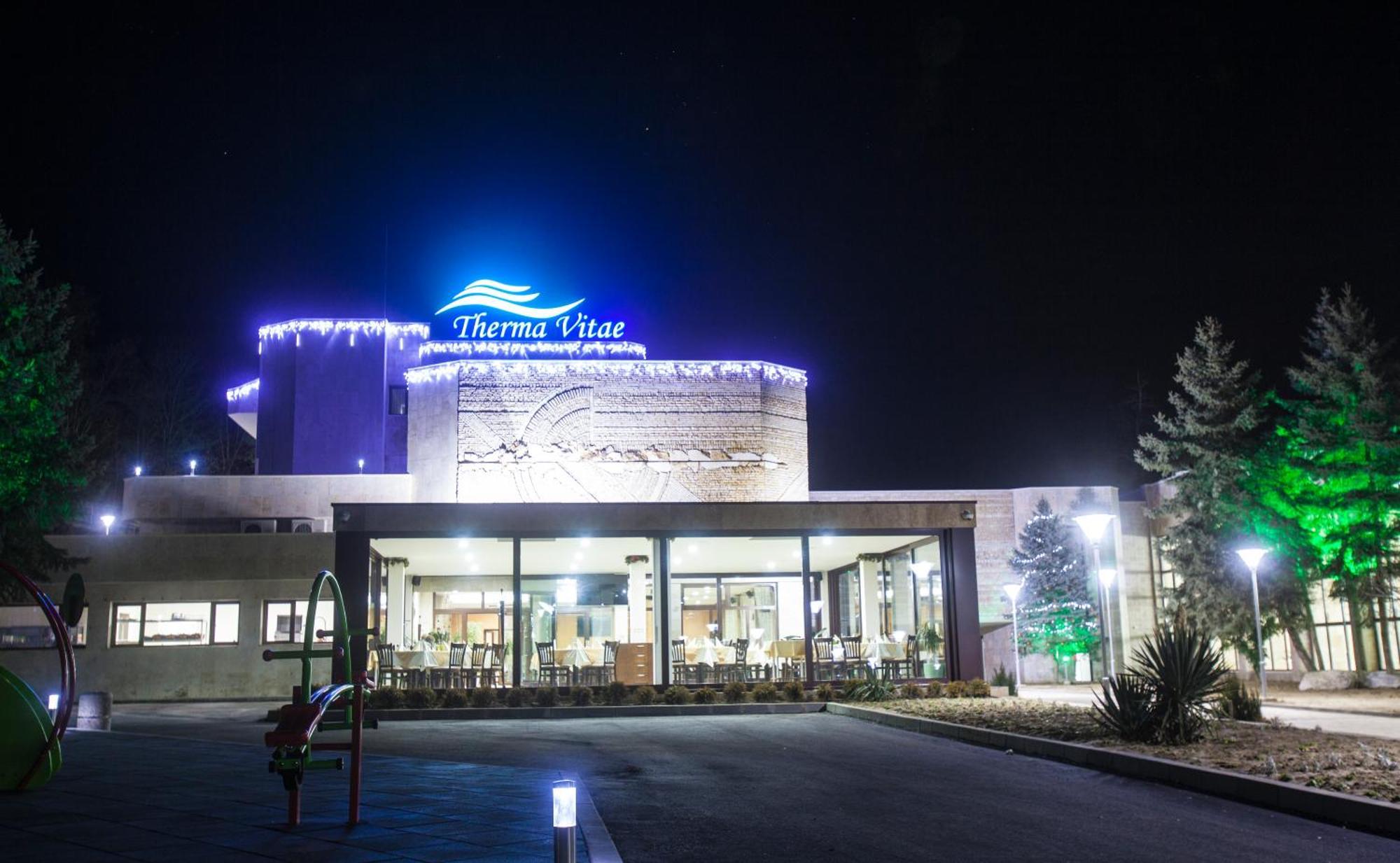 Therma Vitae - Профилакториум Огняново エクステリア 写真